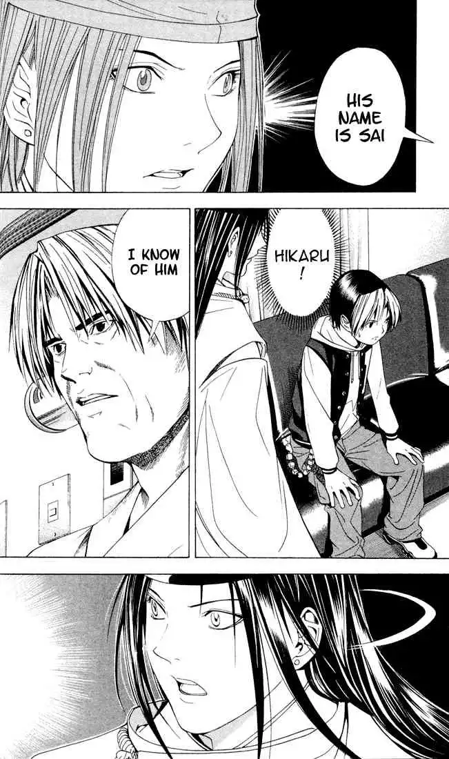 Hikaru no go Chapter 108 2